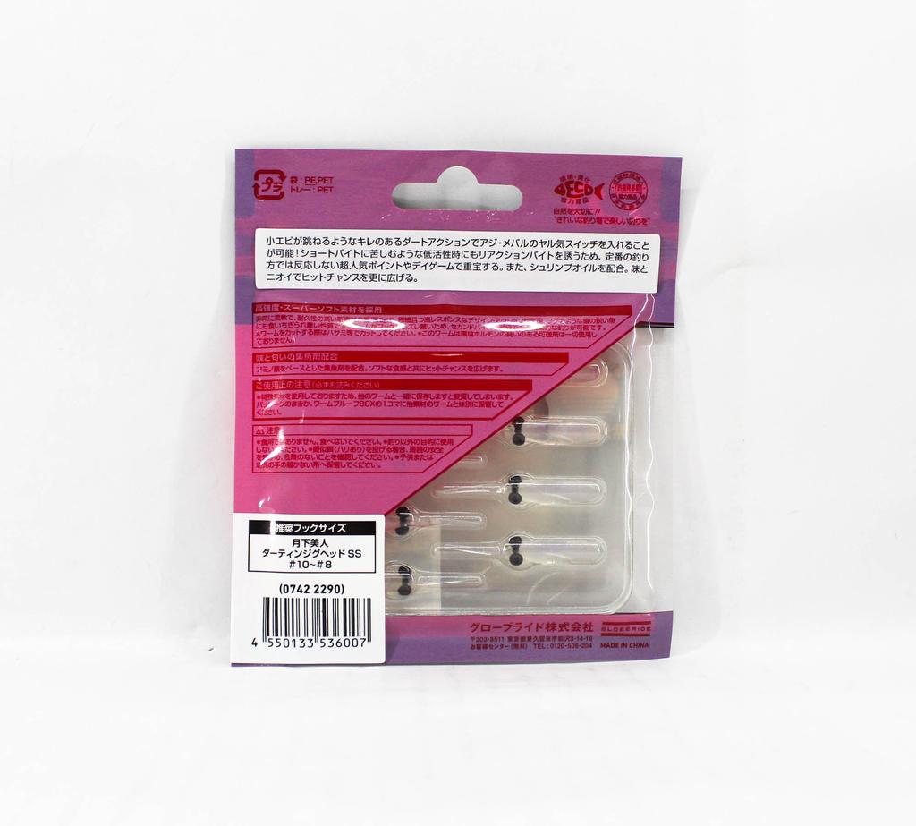 Daiwa Мягкая приманка Chibi Dart 1,5 дюйма 8 штук в упаковке Kou Clear (6007)