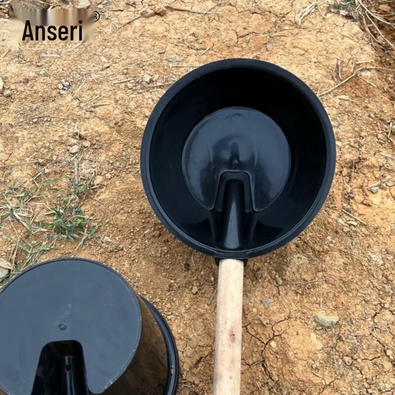 Anserui Oxford Reinforced Long Handle Scoop