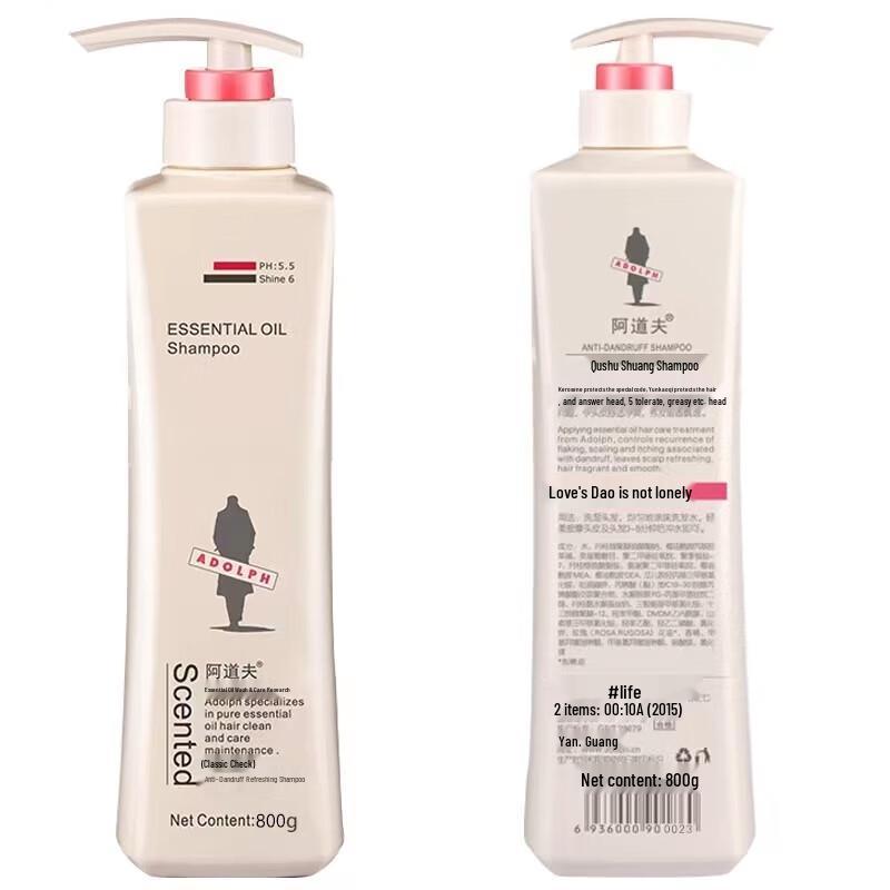 Adolph Anti-Dandruff Shampoo & Conditioner Set