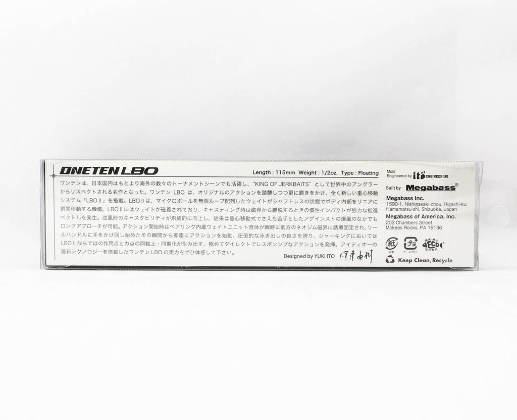 Megabass Vision 110 Oneten LBO Floating Lure PM Ghost Pro Blue (4462)