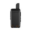 Общедоступная сеть рации Fomtalk FPX200 (Китайская версия)