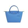 Longchamp Le Pliage Green Однотонная с кнопкой Складная отделка Холщовая сумка-тоут из переработанного материала Маленькие женские сумки-тоут Синий василек L1621919P82