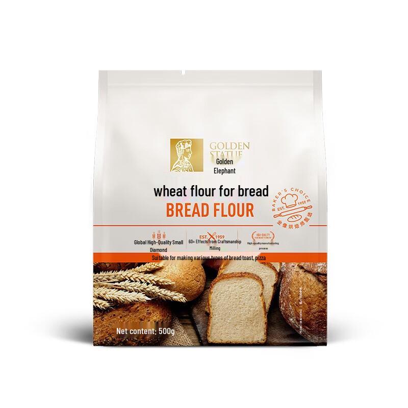 Gold Coin Brand High-Gluten Baking Flour
