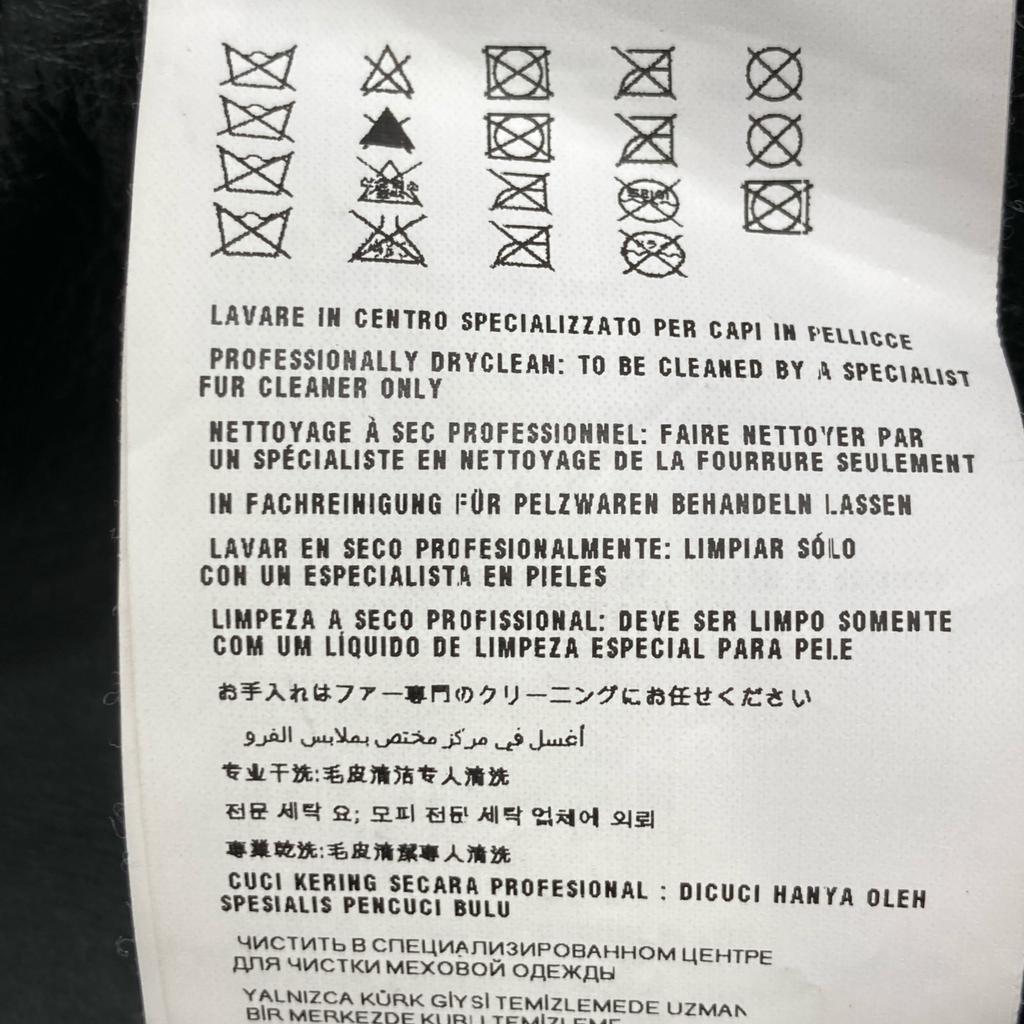 MIUMIU [Внутренний регулярный] MPS377 1CQY дубленка мутон пальто 42 черныйБ/у