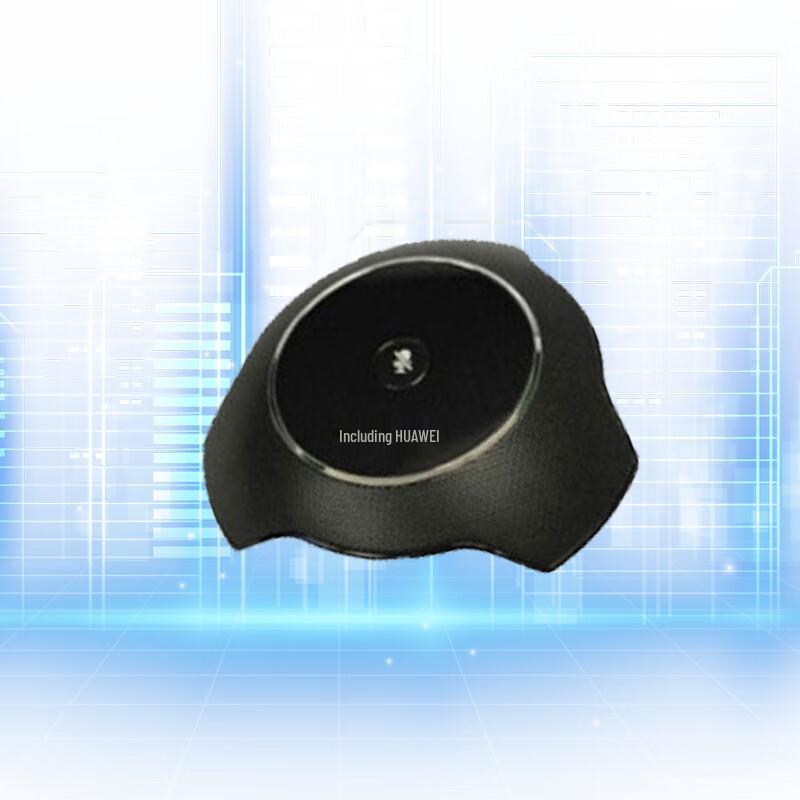 Huawei Video Conferencing Systems & Accessories (CN version)
