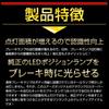 Yours Кроссовер Crown Специальный Комплект Полного Освещения Стоп-сигнала Улучшенный Метод Установки Заднего Фонаря Светодиодная Лампа Полного Освещения Стоп-сигнала и Заднего Фонаря