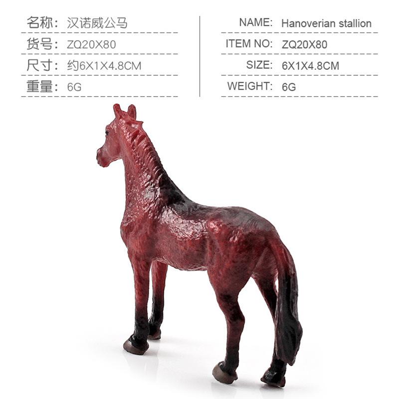 Simulation Animal Horse Model Series Mini Sharma Morgan Horse Hanover Horse Mini 12-Piece Animal Set
