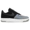 Nike Женские кроссовки Air Force 1 Low Crater Black Photon Dust CT1986-002