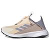 Terrex Voyager 21 Slip On Heat.Rdy Travel Shoes 'Sand Strata' Sneakers HP8625