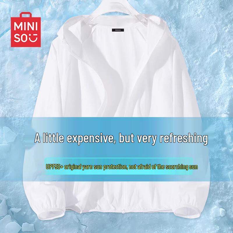 MINISO Женская легкая куртка с капюшоном для защиты от солнца UPF50+