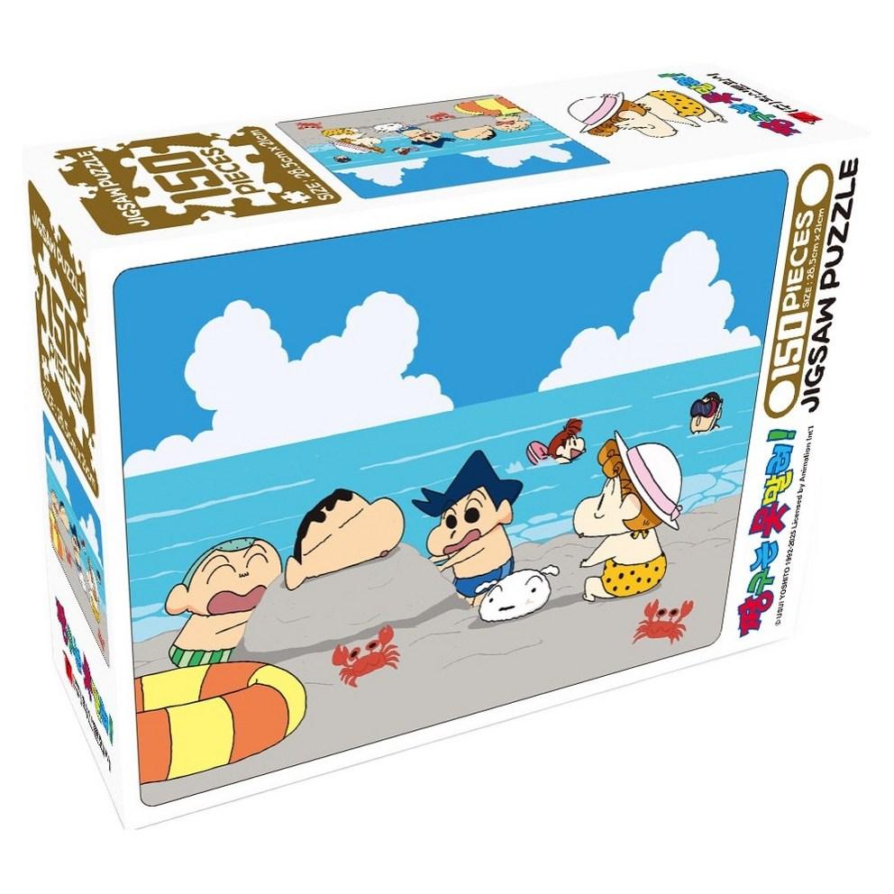 Crayon Shin-chan Sand Play Jigsaw Puzzle (150 Pieces)