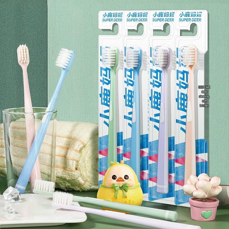 FAWNMUM Adult Soft Bristle Wide Head Toothbrush