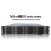 Huawei TaiShan 2280 Kunpeng 920 Rack Server (CN version)