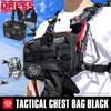 [ПЛАТЬЕ] Тактическая нагрудная сумка, Сумка для рыбалки, Рюкзак, Рыбалка легкой снастью, Аджинг, Эгинг, Держатель удилища, Держатель плоскогубцев, Большая вместимость