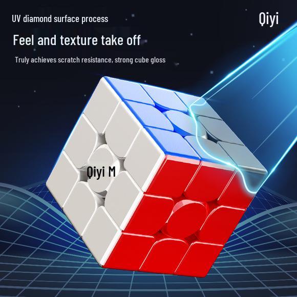 Магнитный кубик Рубика QiYi M Pro v2, УФ-левитация, 2345-слойная, неправильная пирамида