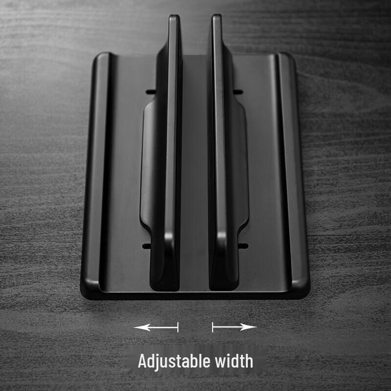 Adjustable Laptop Vertical Stand