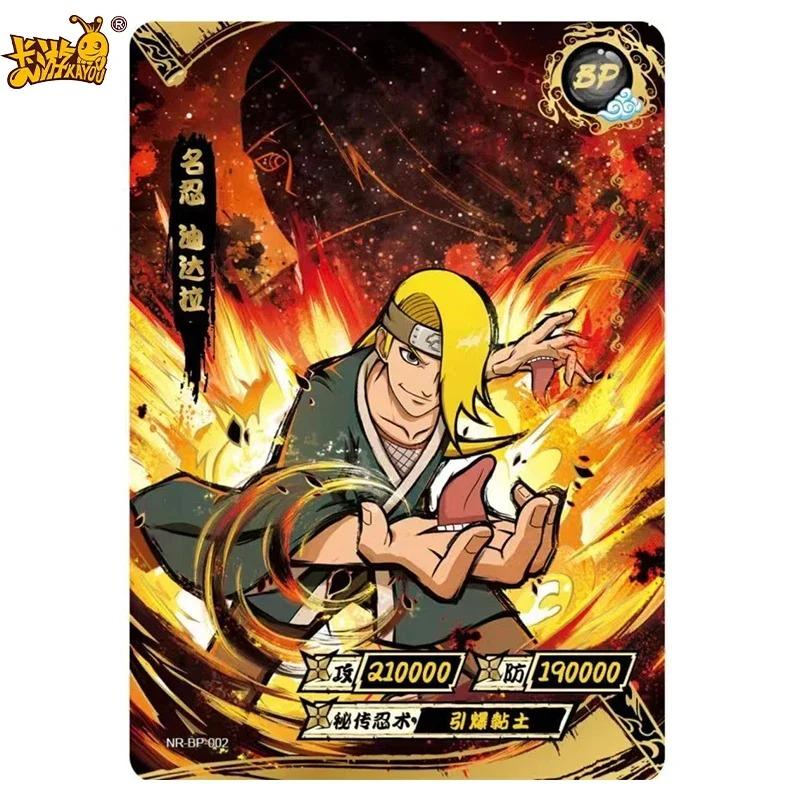Оригинальная серия карт Kayou Naruto BP 1-34 Цунаде Наруто Намикадзе Минато Хьюга Хината Редкие Аниме Коллекционные Карты Подарки Игрушки