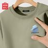 MINISO Мужской повседневный свитшот с круглым вырезом