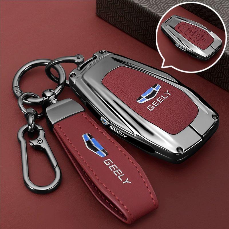 Чехол для ключа Geely Emgrand для Binrui, Xingrui, Binyue, Xingyue, Boyue L, Haoyue Pro.