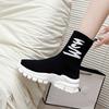 2024 New Letter Knitted Elastic Socks Shoes Women's Comfortable Thick-soled Heightening Socks Boots Medium Tube Martin Boots Thin Boots