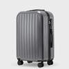 24-Inch Multifunctional Suitcase with Universal Wheels and New Lock System