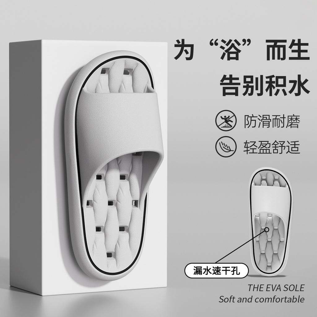 Нескользящие и непромокаемые тапочки, для ванной комнаты в помещении зимой, домашние тапочки, быстросохнущие и прохладные тапочки для пар