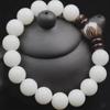 Creative White Jade Bodhi Bracelet with Personalized Lotus Seed Beads, Unisex Cultural Accessory.