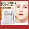 Rice Plasma Mask Увлажняющая и увлажняющая маска-патч