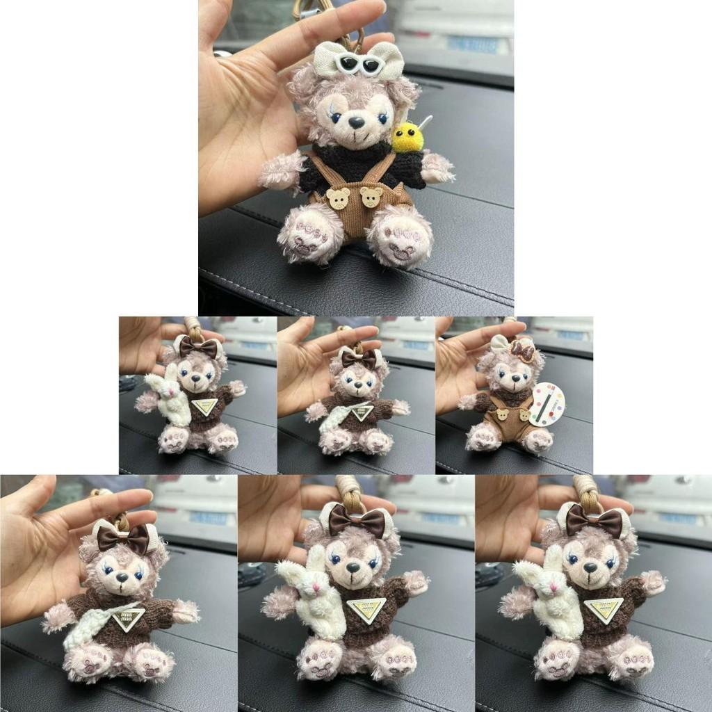 Charming Fox Plush Keychain Doll Colorful And Fun Miniature Gift For All Ages
