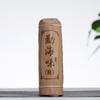 200g Yunnan Pu'er Tea Menghai Flavor Xiao Longzhu Mini Bamboo Tube Ripe Tea