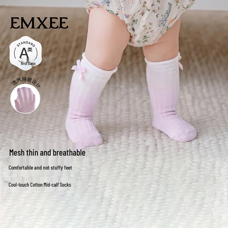 EMXEE Baby Breathable Anti-Mosquito Over-the-Knee Socks