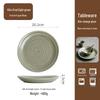 Керамический набор посуды - Минималистичный стиль, для одного человека, для дома или ресторана