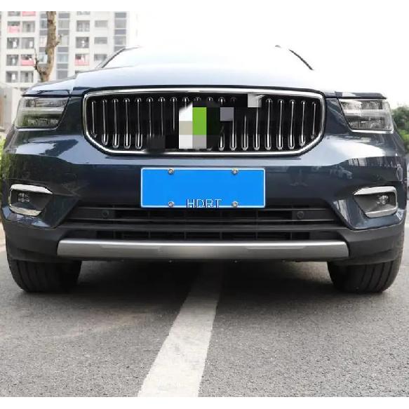 Car Body Front Head Fog Light Lamp Detector Frame Stick ABS Chrome Cover Trim Part 2pcs For VOLVO XC40 2019 2020 Car Accessories