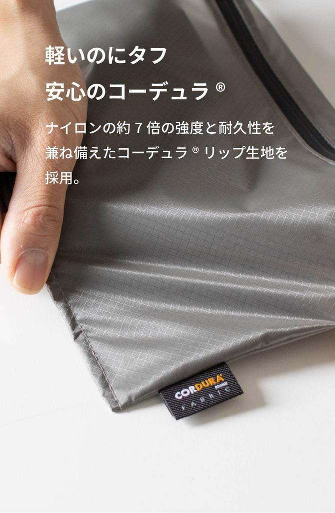 Regile sacoche Wallet Walletless Водонепроницаемый Желтый [Asobose] [aso] ZE-V203