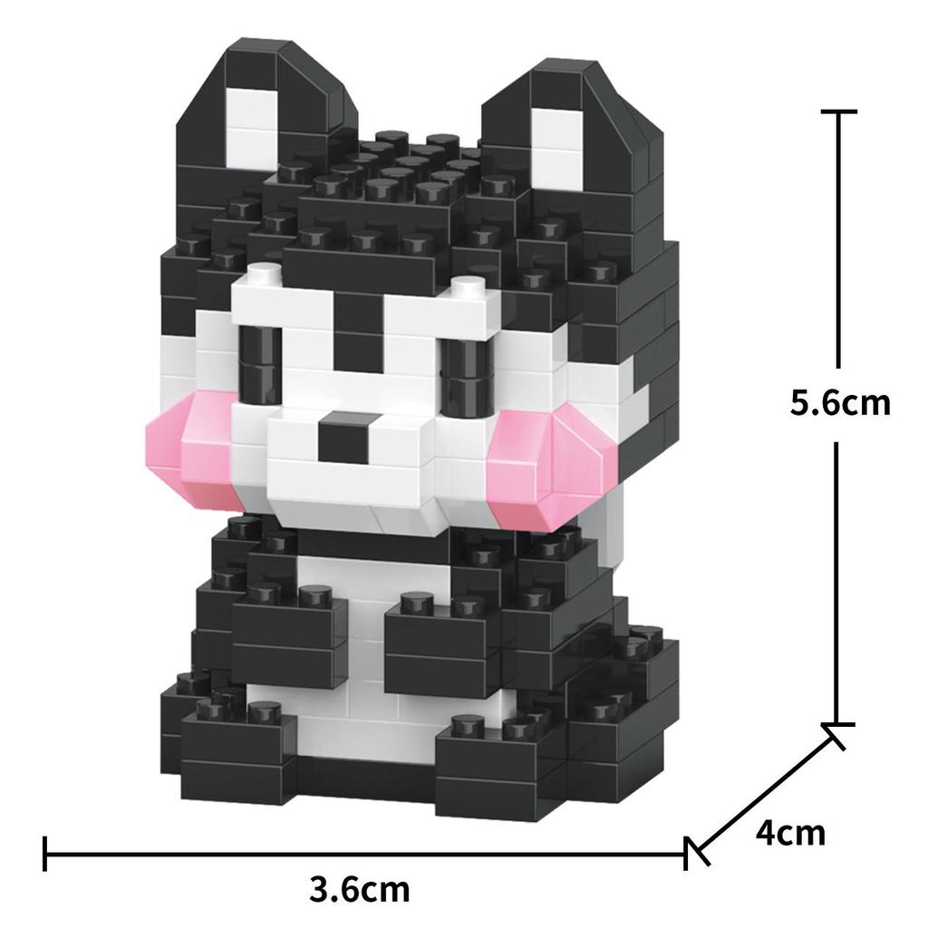 Creative Building Blocks 25 Stypes Cute Animal Cartoon Model DIY Collect Fans Education Toys for Kids Gift for Girls