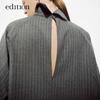Элитная версия полосатой рубашки с высоким воротником из коллекции Wardrobe