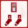 Две пары подарочных носков, Год Змеи, Год рождения, Большие красные новогодние носки, Женский стиль колледжа, Женские средние хлопковые носки,