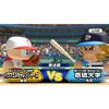 jikkyou powerful professional baseball 2016  no bonus  - ps4