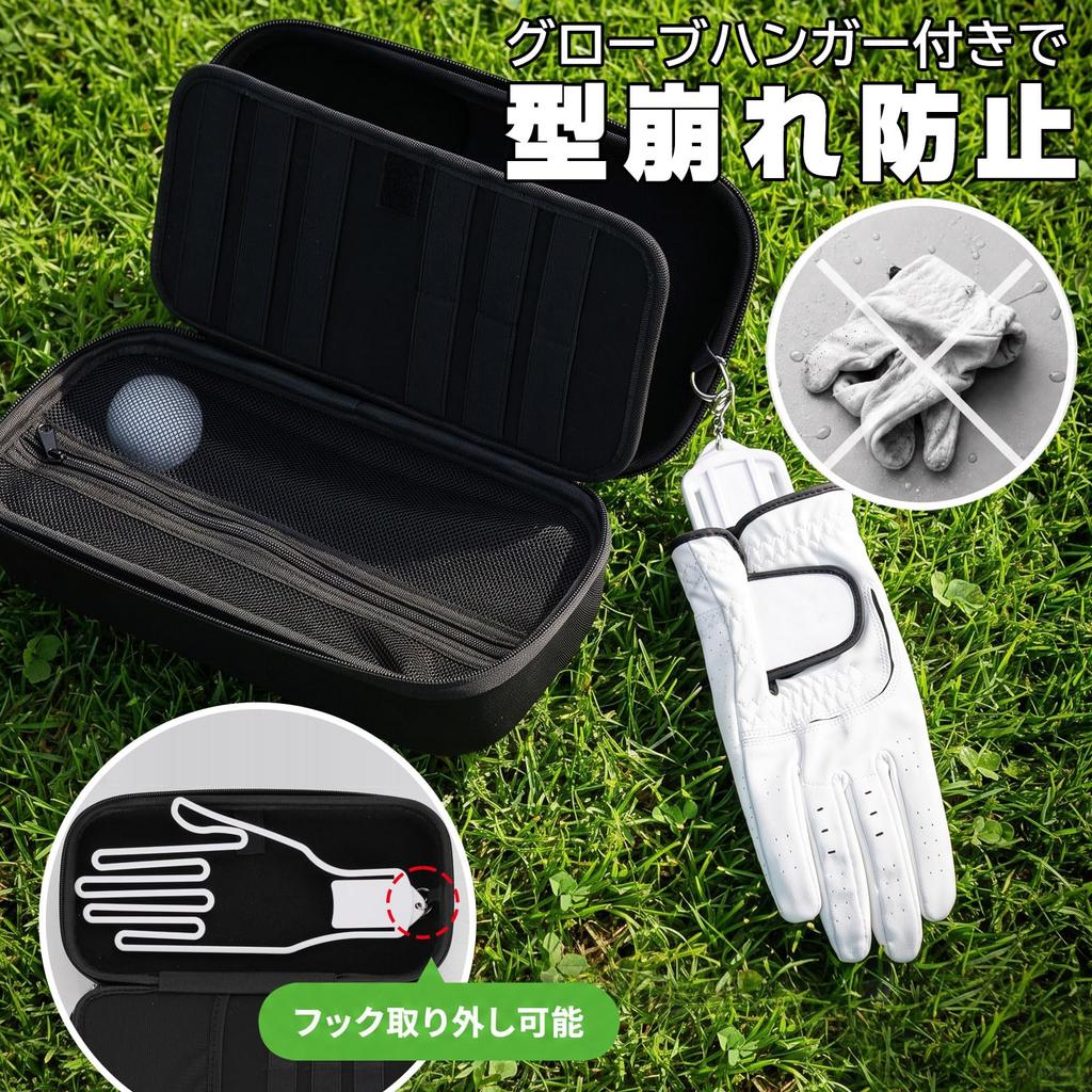 Drado Golf Ball Golf Accessory Hard Large Waterproof Carabiner and Glove Black Case, Pouch, Case, Case, Capacity, Portable, [with Holder],