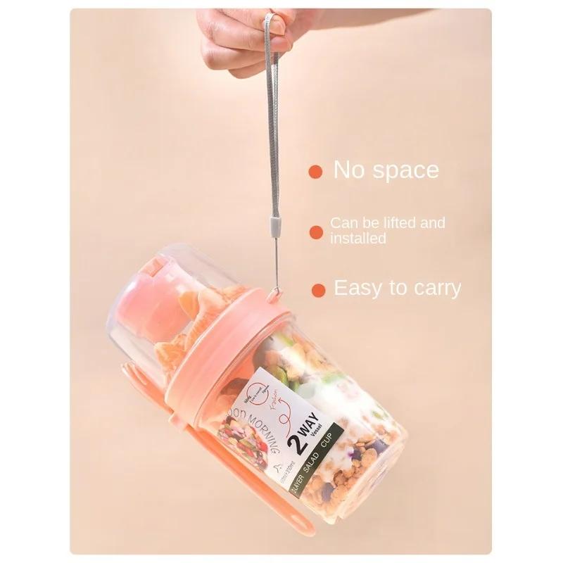 1 шт., чашка для завтрака, фруктов, овсянки, йогурта, салата с крышкой и ложкой, двухслойная коробка для хранения еды, коробка для бенто, коническая чаша для фитнеса с пониженным содержанием жира