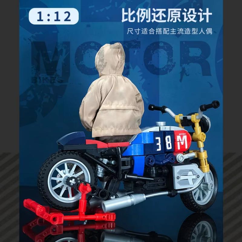 Sluban Мотоцикл Модель для сборки мотоцикла Детская развивающая игрушка Подарок мальчику на день рождения Настольное украшение