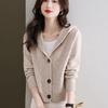 Hooded Knitted Cardigan Women's Autumn Clothing New Loose Casual Outer Sweater Hooded Small Coat