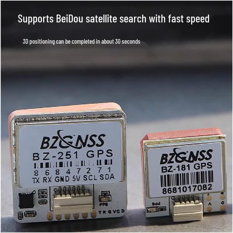 FPV GPS модуль QianYuan BZ-181