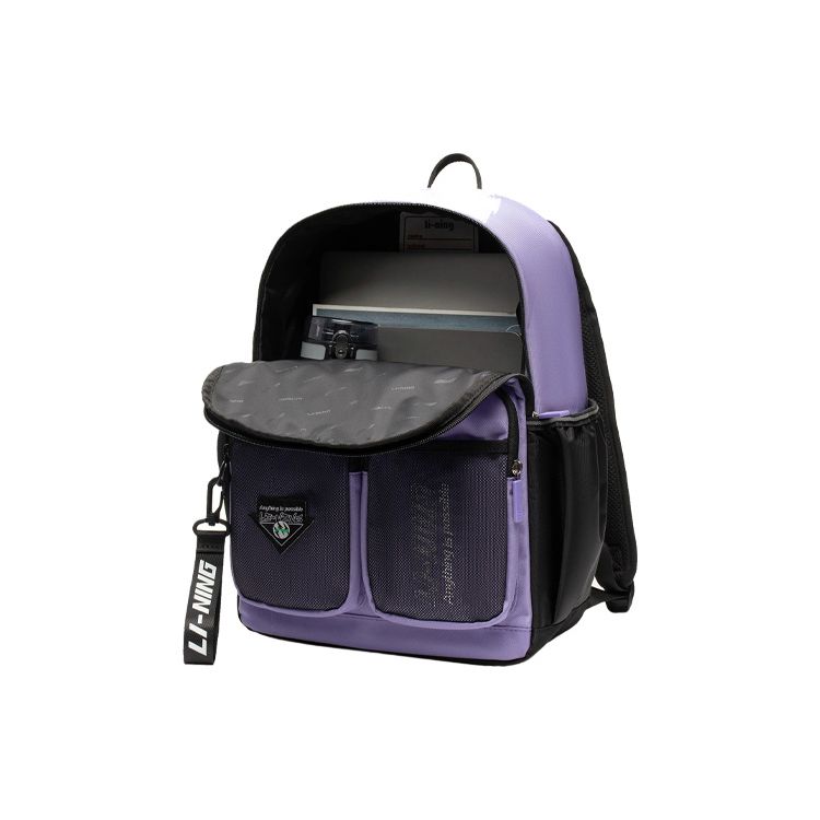 Li Ning Childrens Reflective Large Capacity Backpack Kids Backpacks Light-Blue Purple YBSS004-2