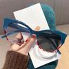 New Cat Eye Personalized Photochromic Myopia Glasses Simple and Versatile Trendy Color Anti Blue Light Glasses Diopter To -4.0