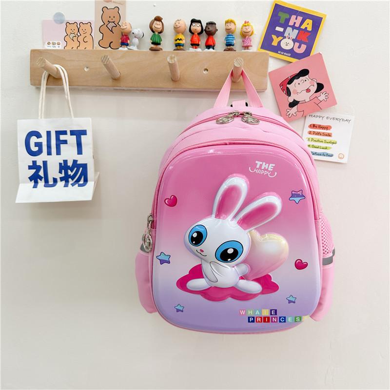 Stylish Nylon Kids School Backpack With Breathable Straps For Boys And Girls