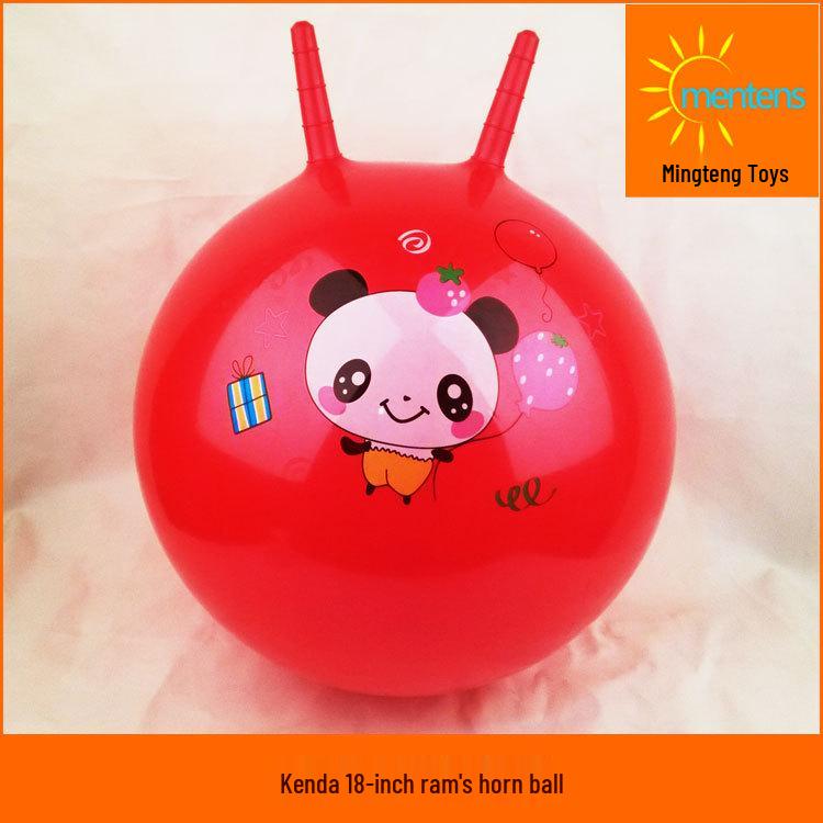 Kenda 18" Thickened Children's Horn Ball - Inflatable Rubber for Kindergarten, 45cm