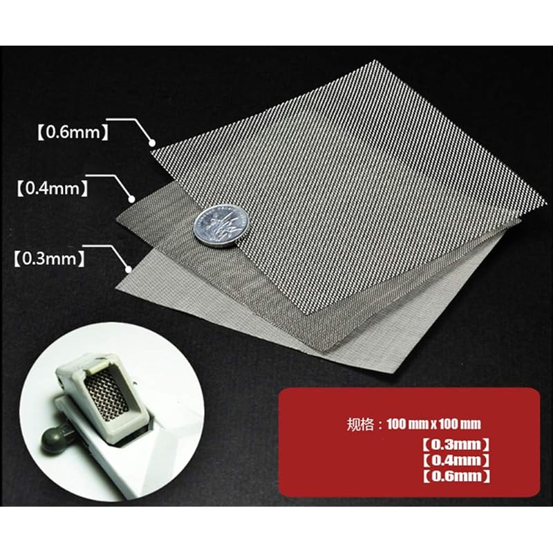 R-STYLE модель пистолета-пулемета или робота в масштабе и т. д.. Для улучшения деталей металлическая сетка Глаза проволочные сетчатые детали (0.6mm)