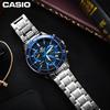 Casio EDIFICE Сердце Океана Водонепроницаемость 100 метров Кварцевый механизм Стальной ремешок Японские и корейские часы Мужские часы EFR-552D-1A2VUPRD