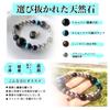 Good Longevity Stress Reduction Health Protection Tourmaline Tiger Eye Shungite Gift Natural Stone Power Stone Bracelet Original Design Stylish Mimika